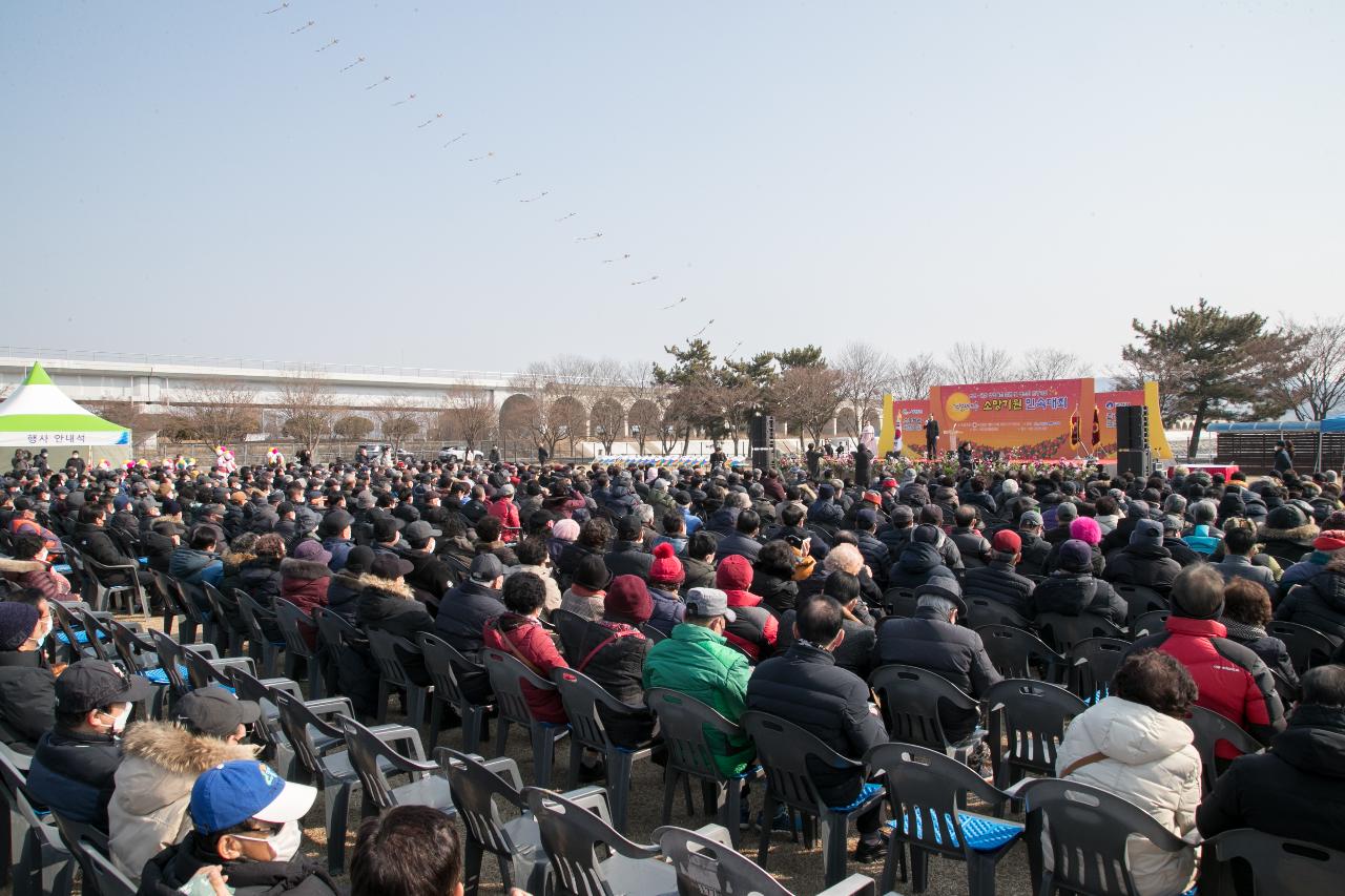 2023년 군산시-서천군 정월대보름 민족행사