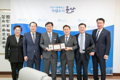 2023년 도지사 연두방문