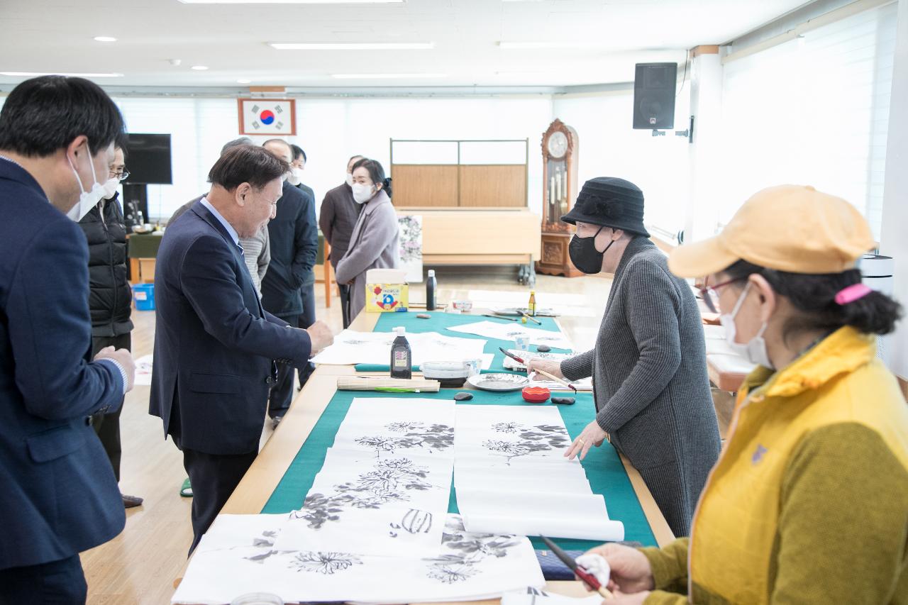 시장이 찾아가는 열린 톡&톡