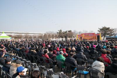 2023년 군산시-서천군 정월대보름 민족행사