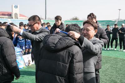 2023년 금석배 전국중학생 축구대회 시상식