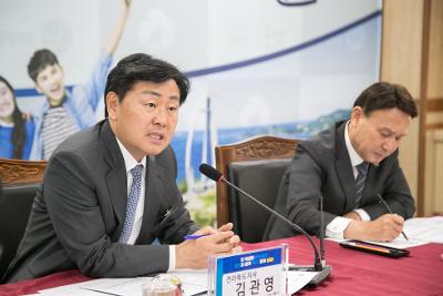 2023년 도지사 연두방문