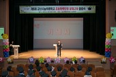 제6회 군산시 늘푸른학교 졸업식사진(00023)