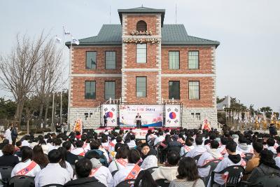 제104주년 3.1절 기념행사