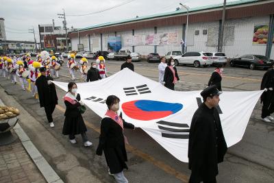 제104주년 3.1절 기념행사