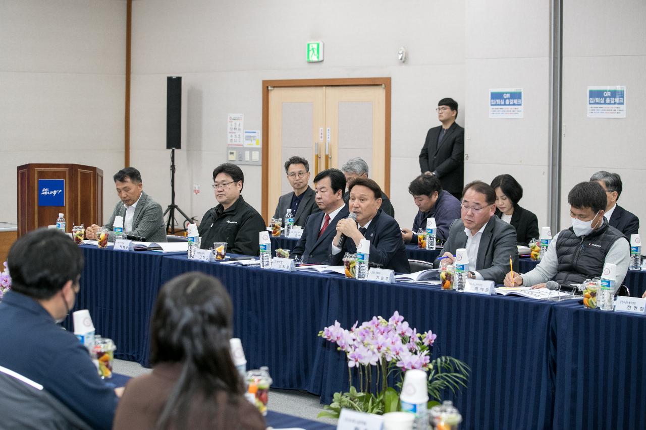 전북 군산형일자리 상생협의회