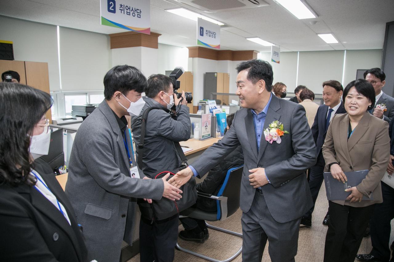 전북 조선업 도약센터 개소식