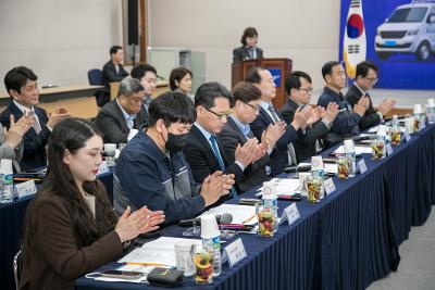 전북 군산형일자리 상생협의회