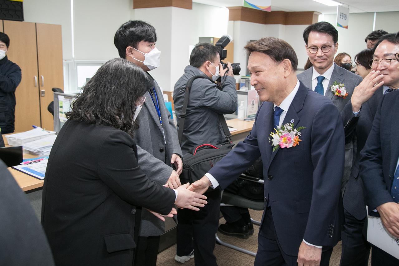 전북 조선업 도약센터 개소식