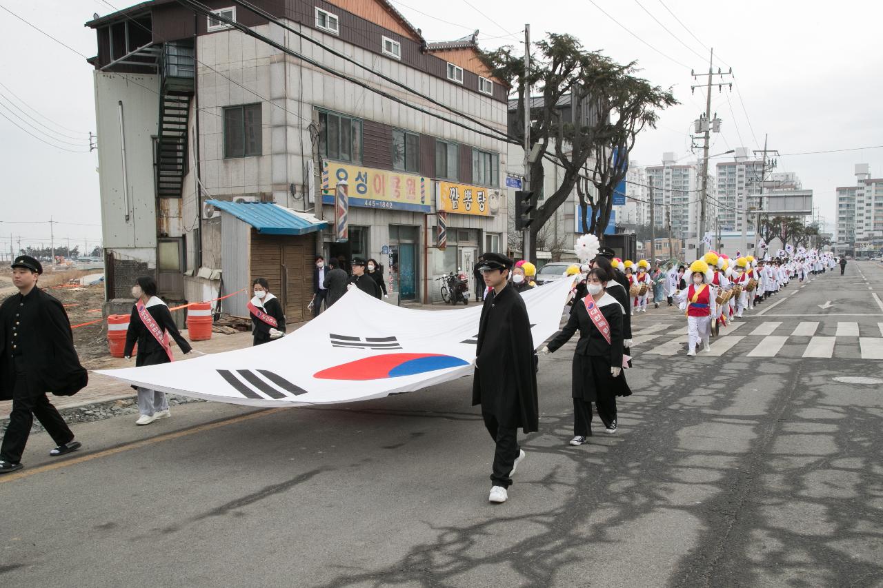 제104주년 3.1절 기념행사