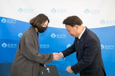 군산시 고문변호사 위촉식