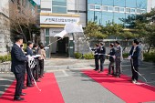 전북 조선업 도약센터 개소식사진(00002)