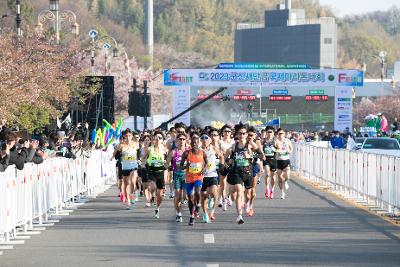 2023년 군산새만금국제 마라톤대회