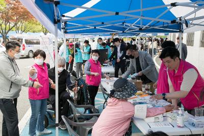 제43회 장애인의 날 기념행사