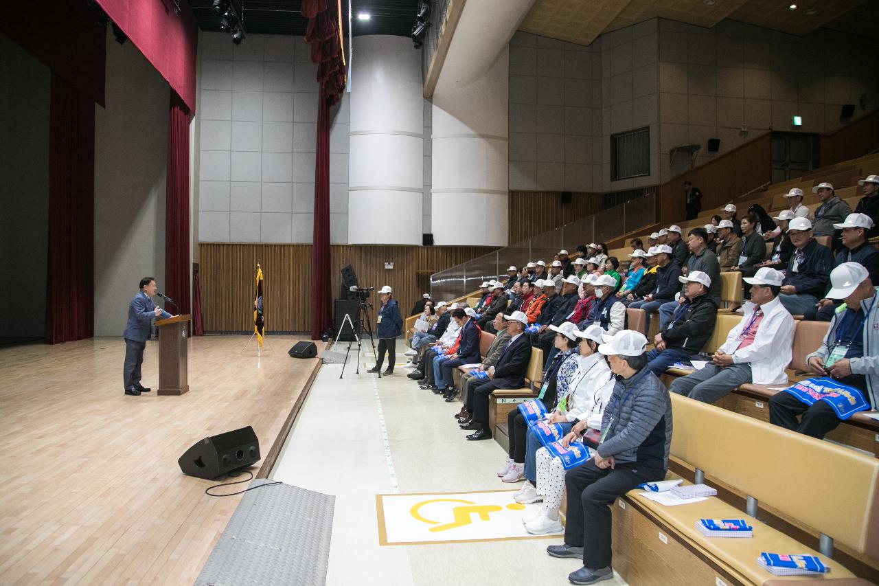 강서구호남향우연합회 고향방문 기념식