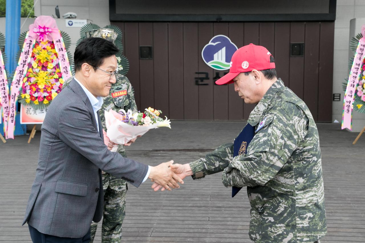 군산.장항.이리지구 전승행사