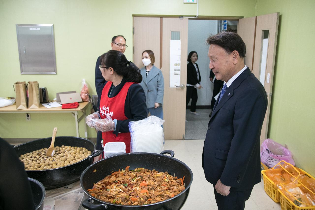 시장이 찾아가는 톡&톡