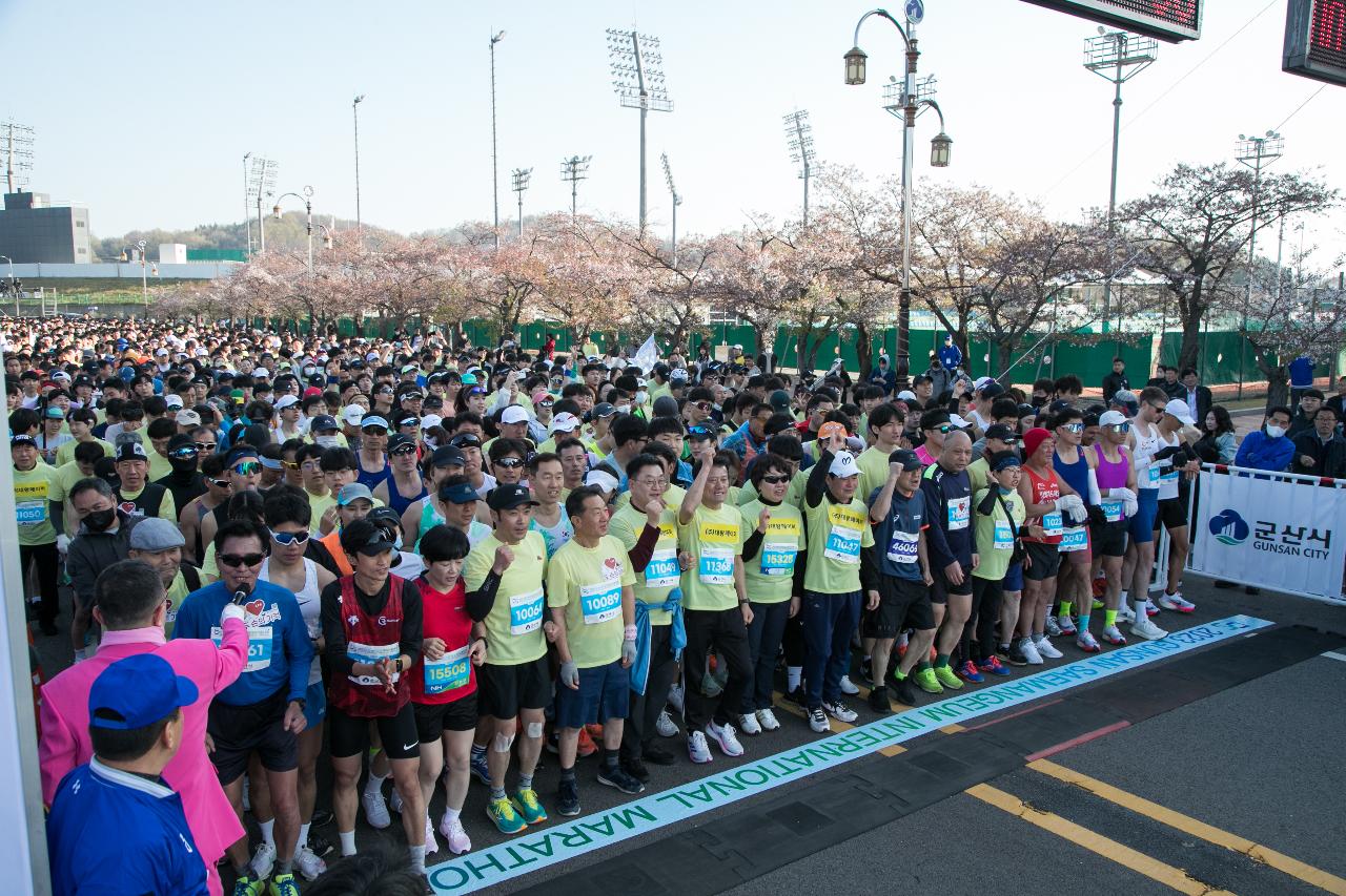 2023년 군산새만금국제 마라톤대회