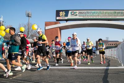 2023년 군산새만금국제 마라톤대회