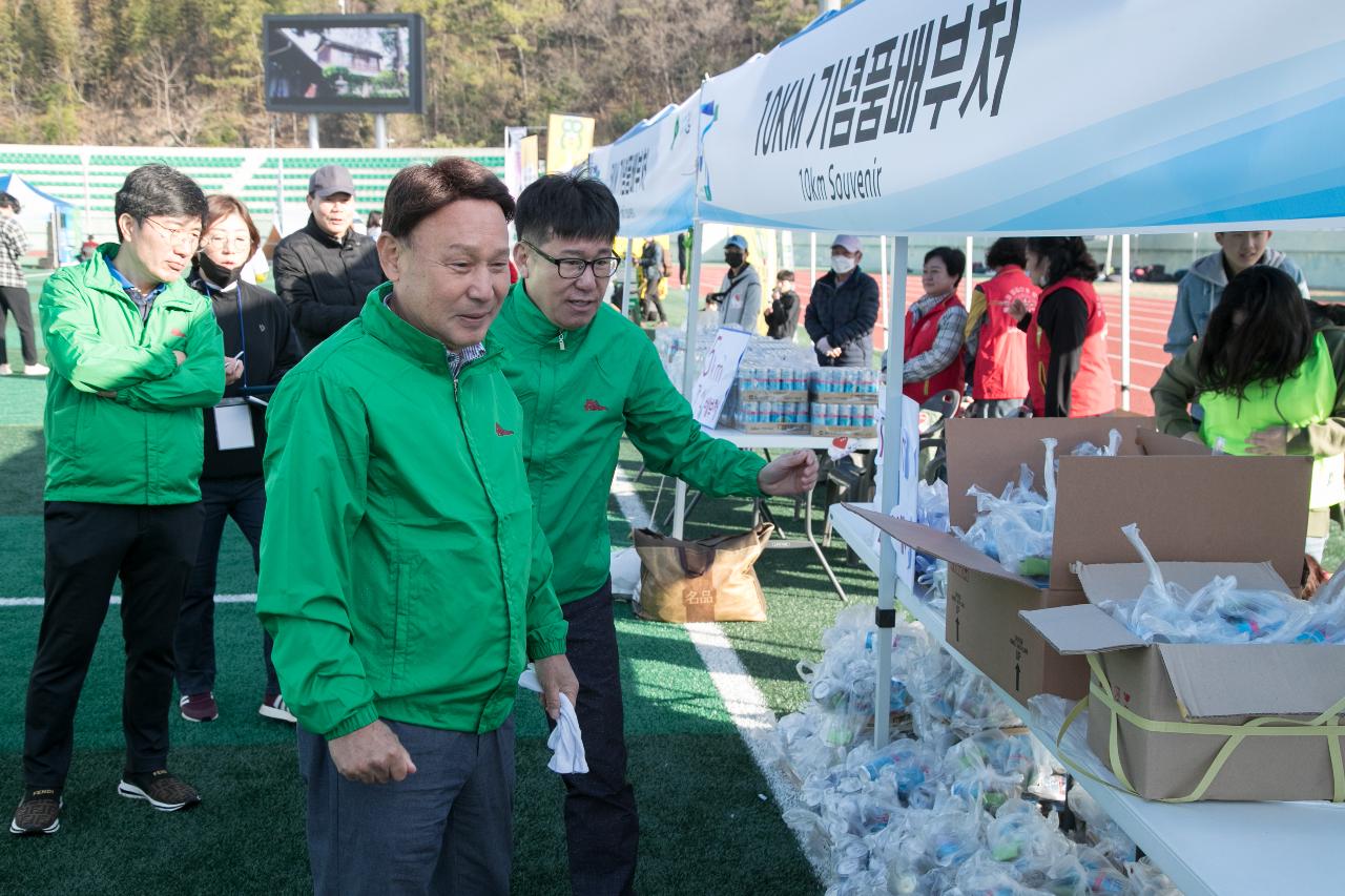 2023년 군산새만금국제 마라톤대회