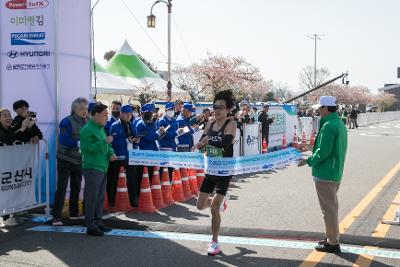 2023년 군산새만금국제 마라톤대회