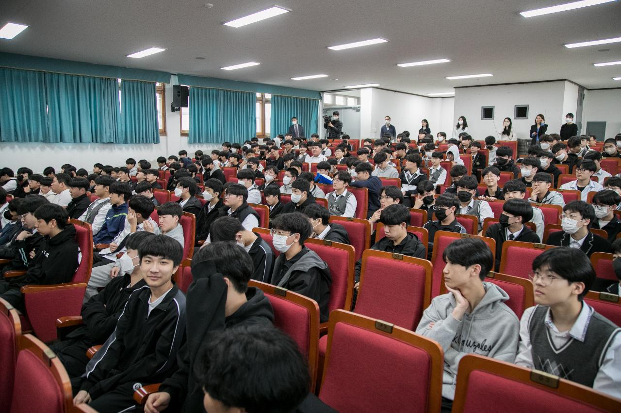 군산고등학교 개교 100주년 기념 특강