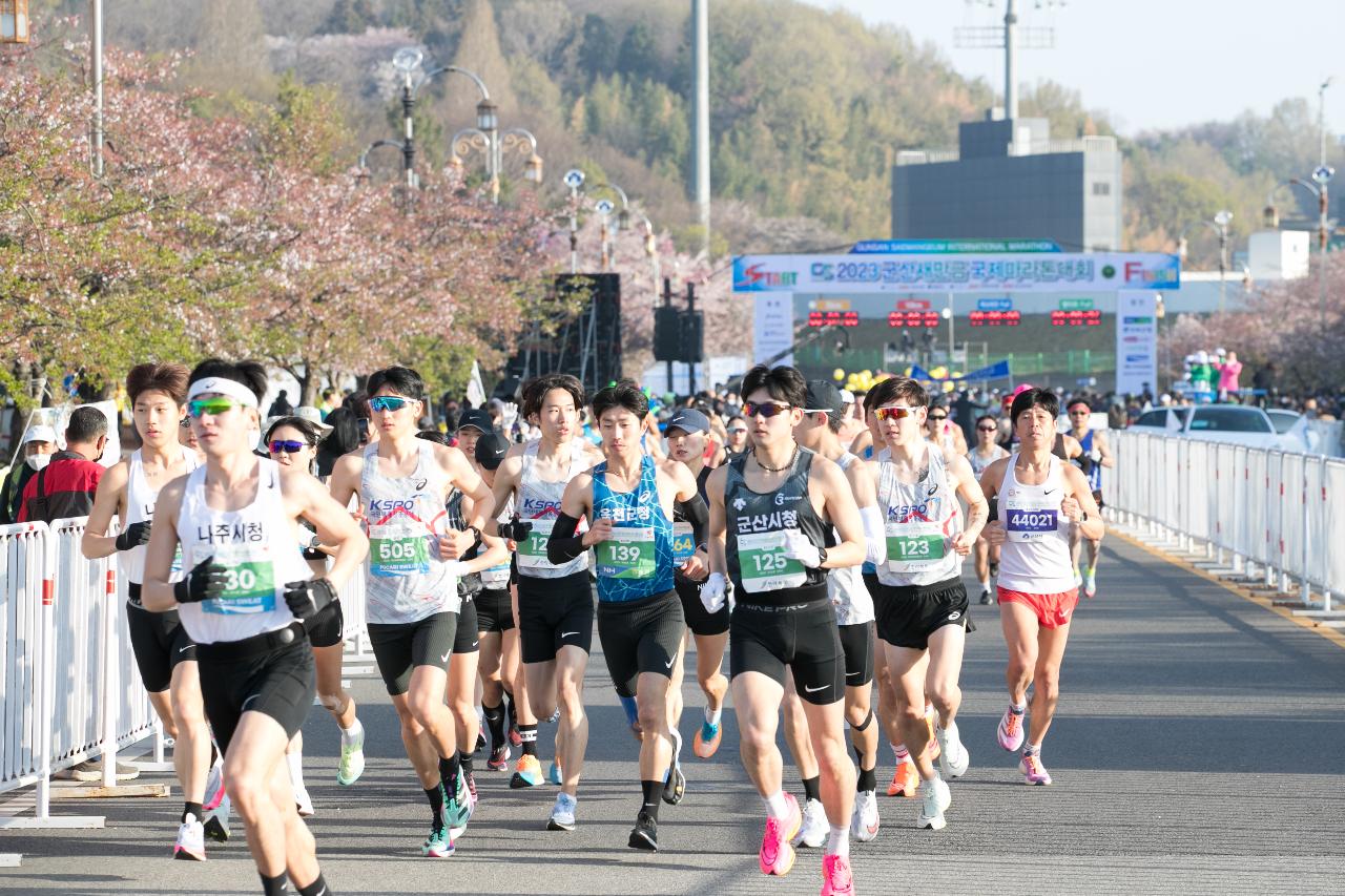 2023년 군산새만금국제 마라톤대회