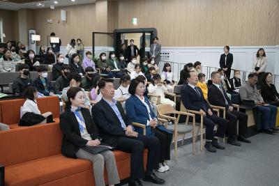 제1회 군산시립도서관 책책북북 페스티벌