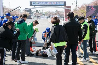 2023년 군산새만금국제 마라톤대회