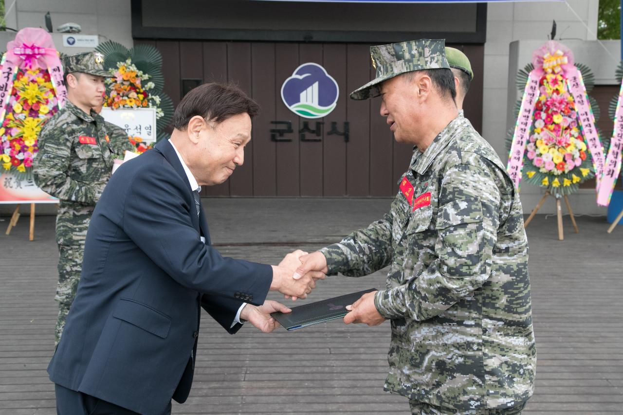 군산.장항.이리지구 전승행사