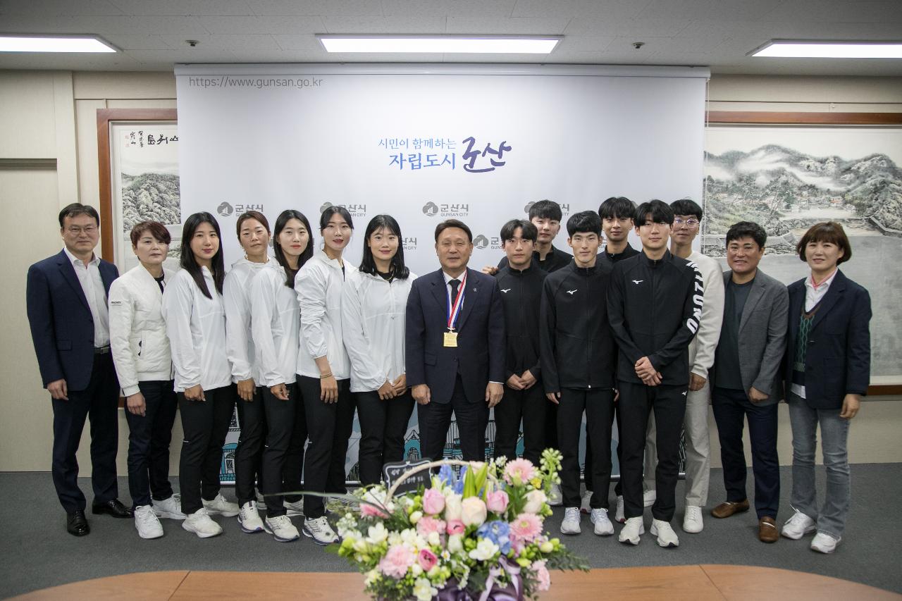 군산시청 직장운동경기부 간담회