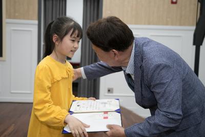 제1회 군산시립도서관 책책북북 페스티벌