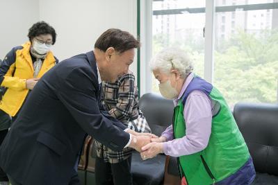 시장이 찾아가는 톡&톡