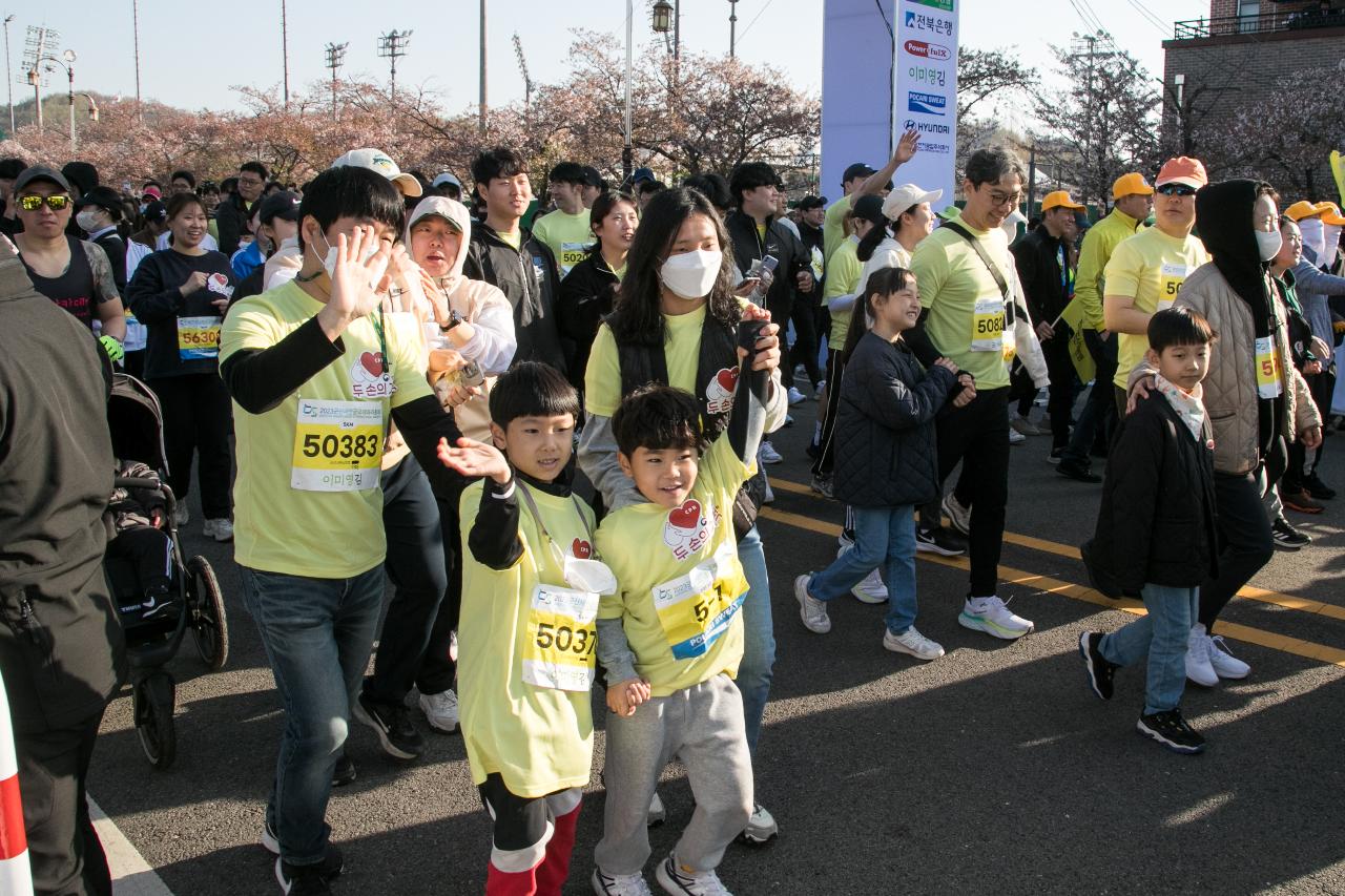 2023년 군산새만금국제 마라톤대회