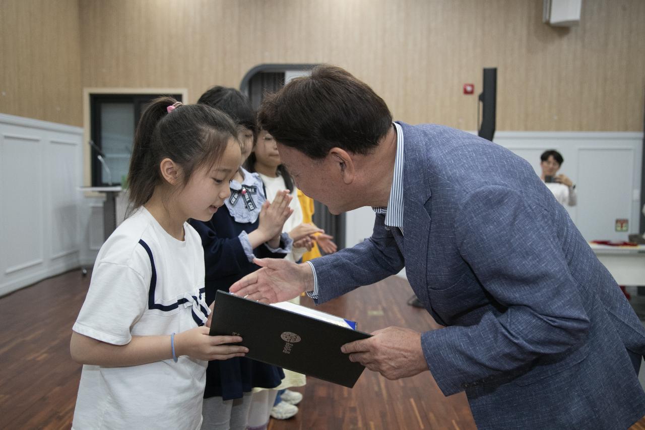 제1회 군산시립도서관 책책북북 페스티벌