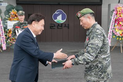 군산.장항.이리지구 전승행사