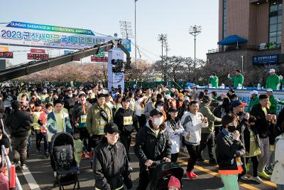 2023년 군산새만금국제 마라톤대회