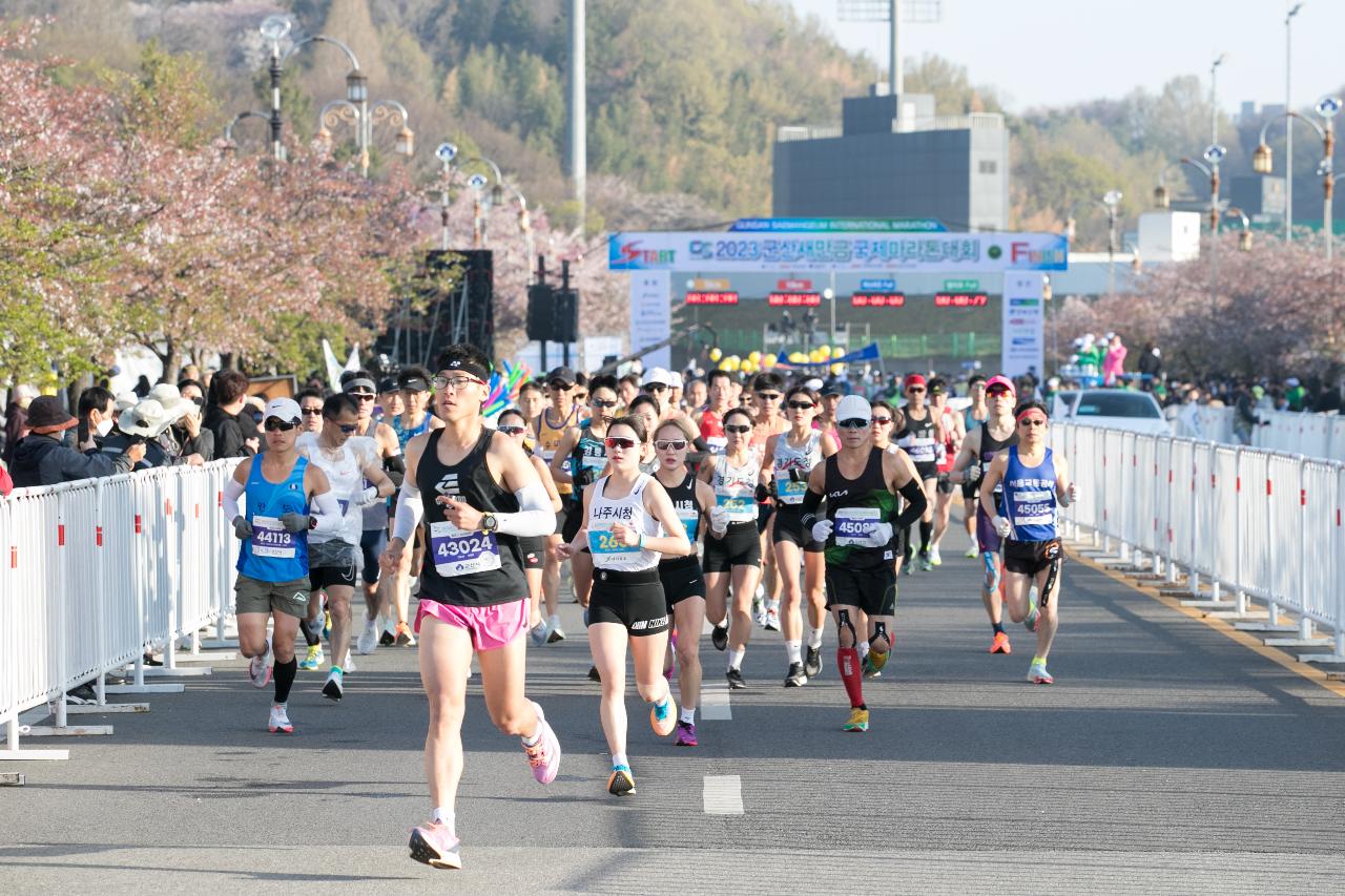 2023년 군산새만금국제 마라톤대회