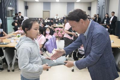 제8기 군산시 어린이.청소년의회 발대식