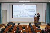 군산고등학교 개교 100주년 기념 특강사진(00002)