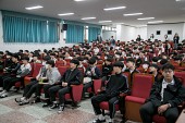 군산고등학교 개교 100주년 기념 특강사진(00008)