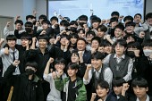 군산고등학교 개교 100주년 기념 특강사진(00013)
