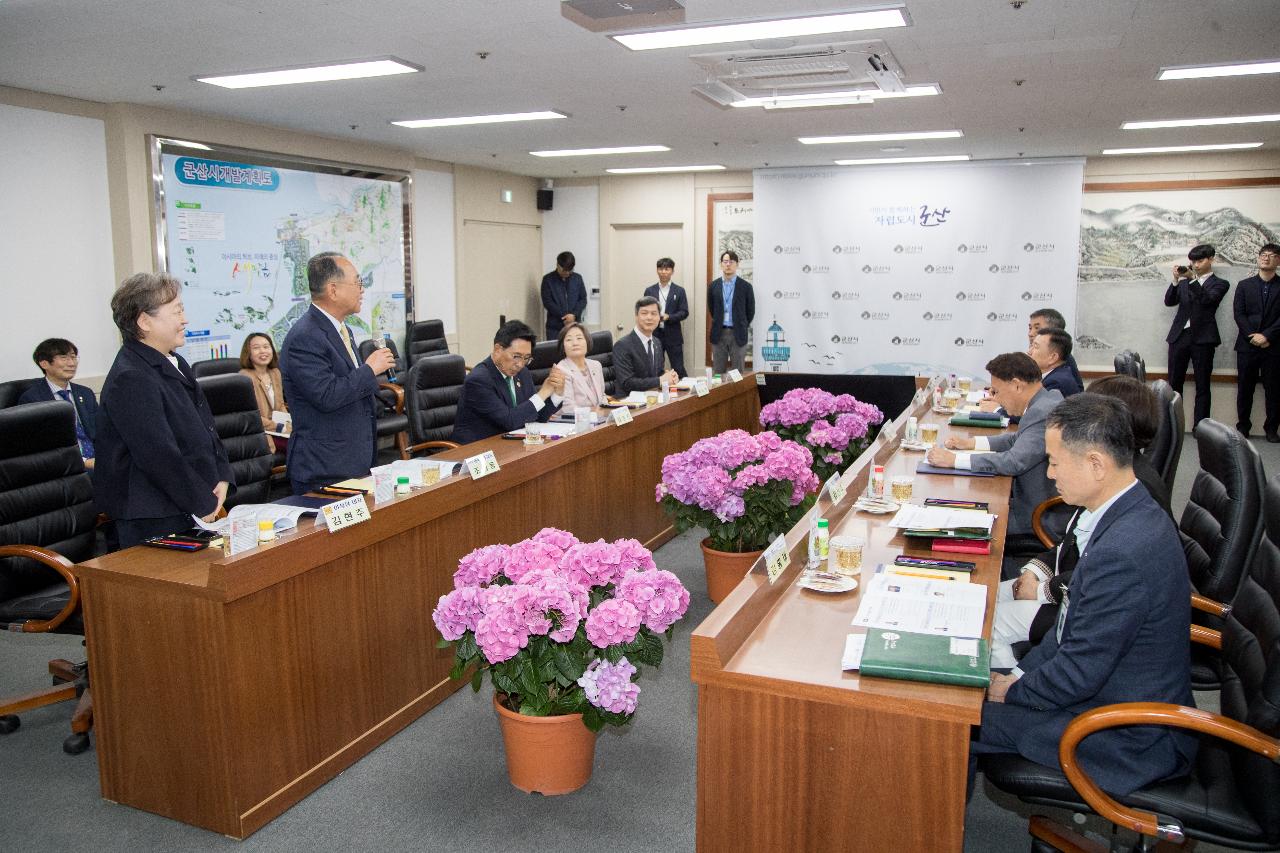 군산시 & aT 사회공헌활동 협력 업무 협약식