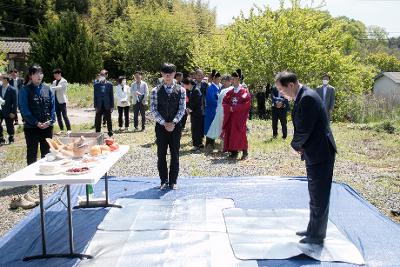 옥구읍성 터 매장문화재 시굴조사 개토제