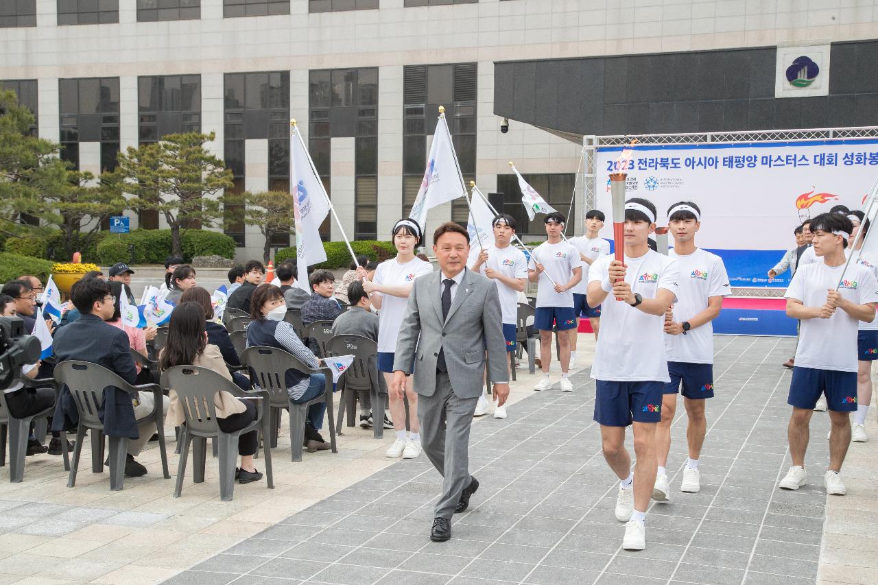 전북 아테마스터스 대회 성화 봉송