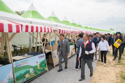 제18회 군산꽁당보리축제 개막식