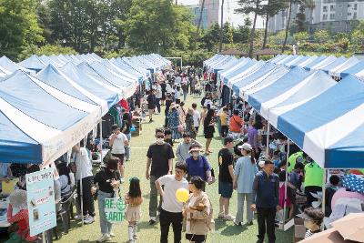 수송동 창립 50주년 기념행사