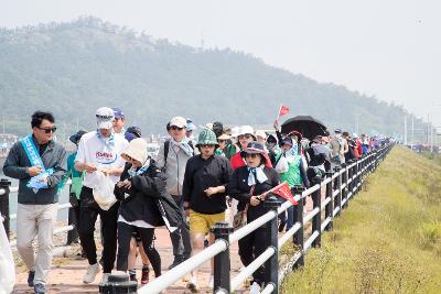 2023 군산새만금신항 걷기대회