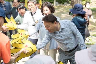 제5회 어린이 숲속 걷기대회