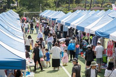 수송동 창립 50주년 기념행사